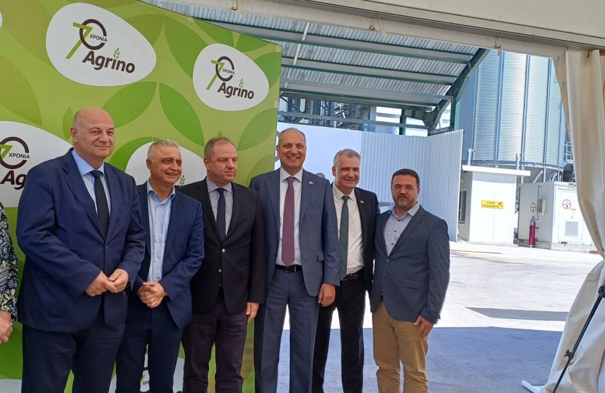 Εγκαίνια της μονάδας Agrino στην Ημαθία