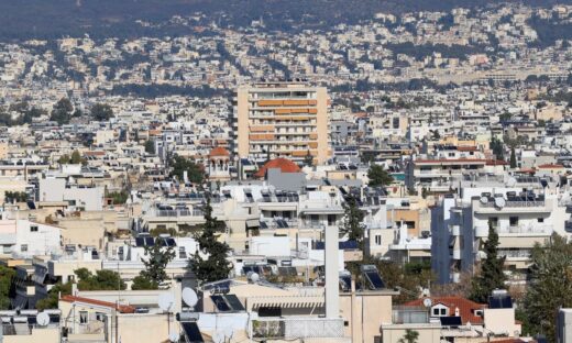 Ακίνητα στην Αθήνα