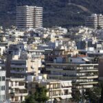 Ακίνητα