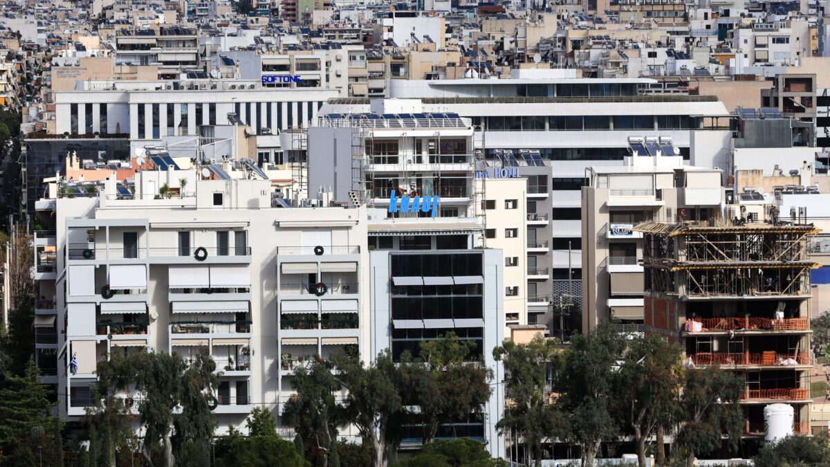 Πολυκατοικίες