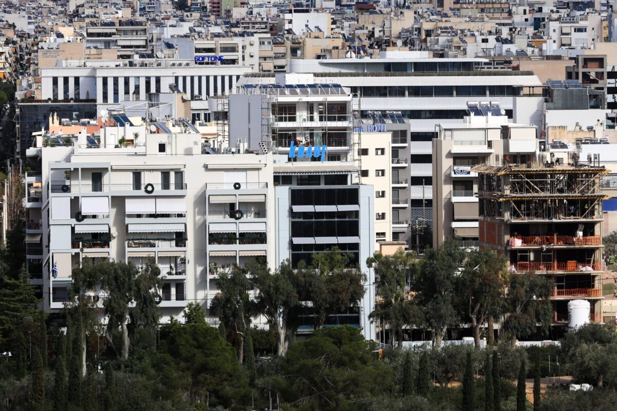Πολυκατοικίες