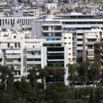 Πολυκατοικίες