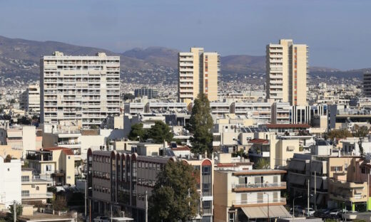 Ακίνητα στην Αθήνα