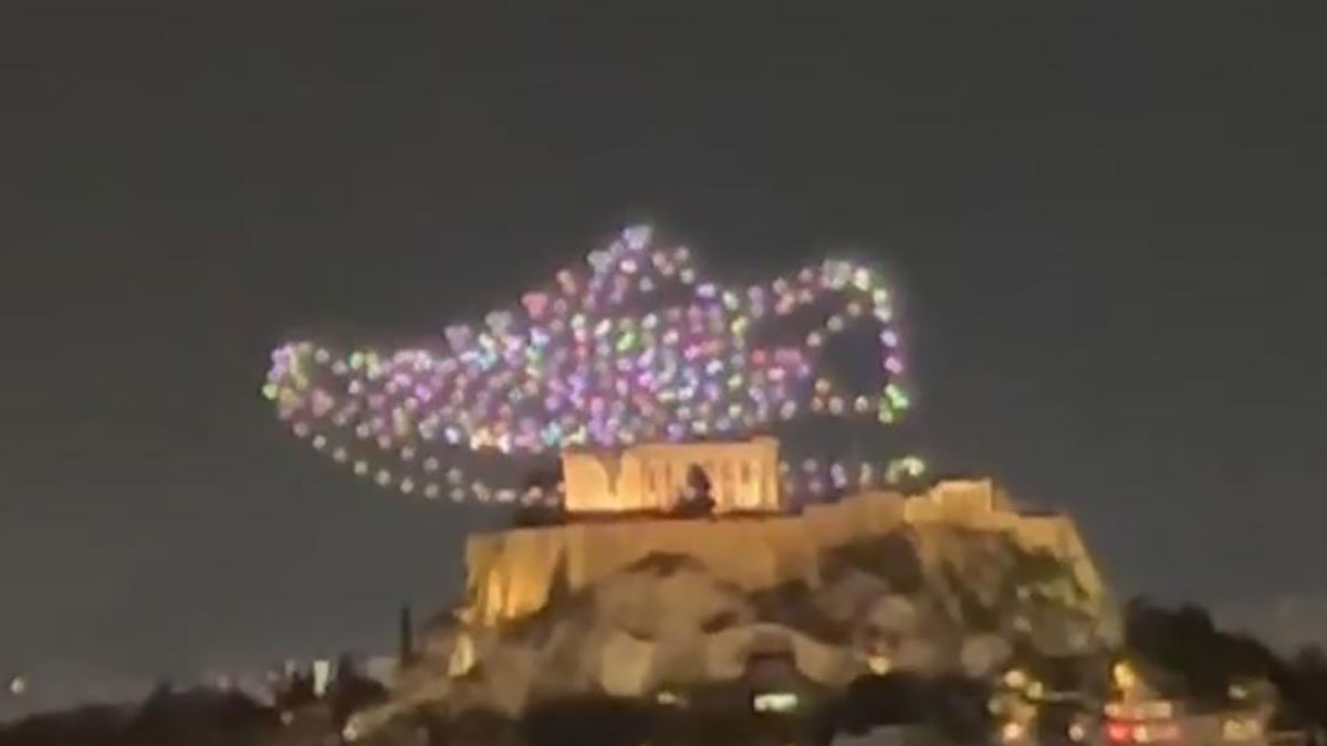 Ακρόπολη