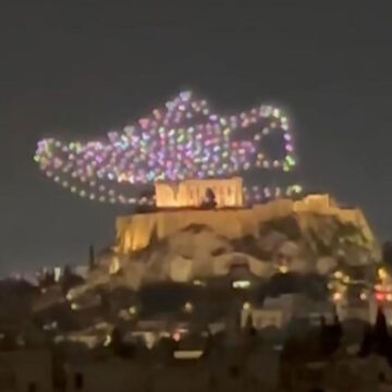 Ακρόπολη