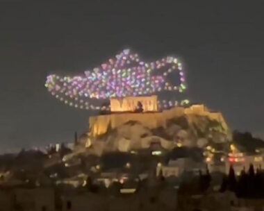 Ακρόπολη