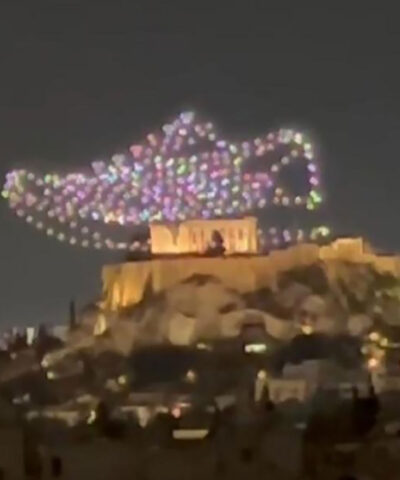 Ακρόπολη