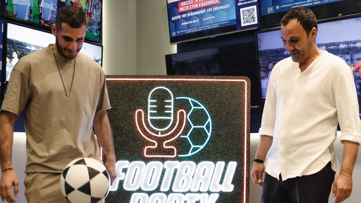 Pre-game show με Αντώνη Πετρόπουλο και Γιώργο Αλεξόπουλο