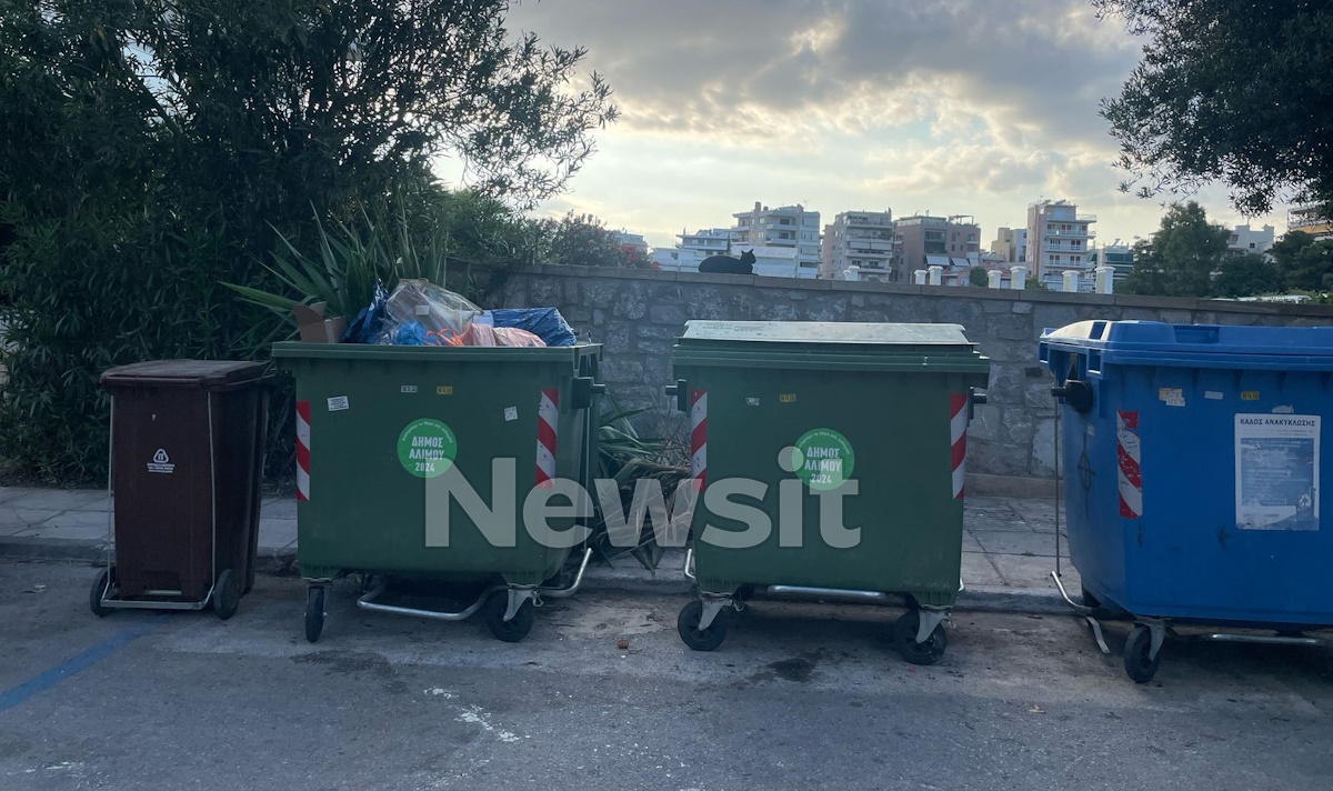 Το σημείο που βρέθηκε το βρέφος στον Άλιμο ανάμεσα σε κάδους