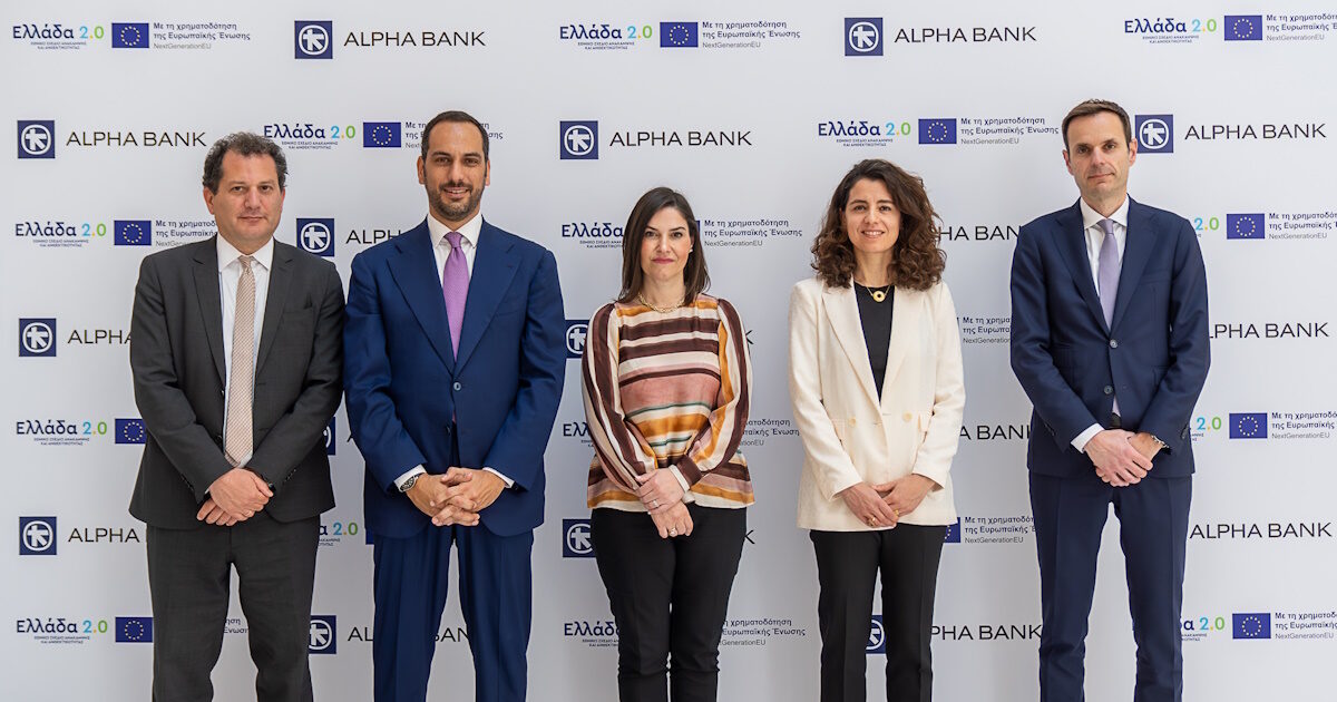 Financing 4 photovoltaic parks with TAA loan and Alpha Bank loan