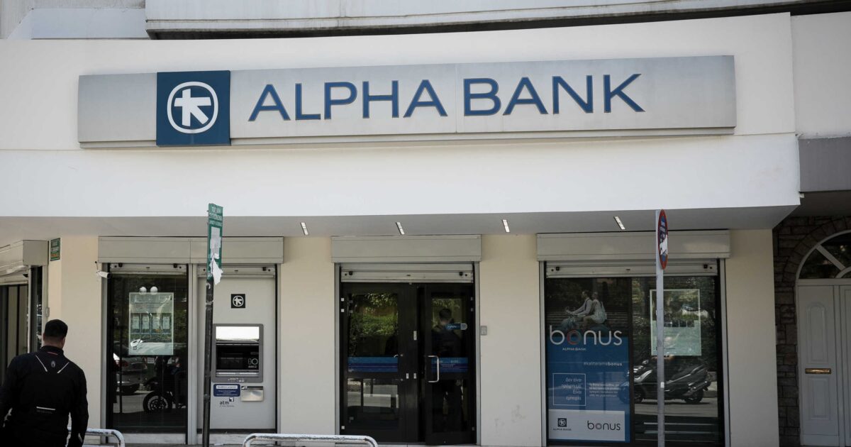 Alpha Bank introduces the frame of green bonds with the aim of speeding up Sustainable Funding Initiatives