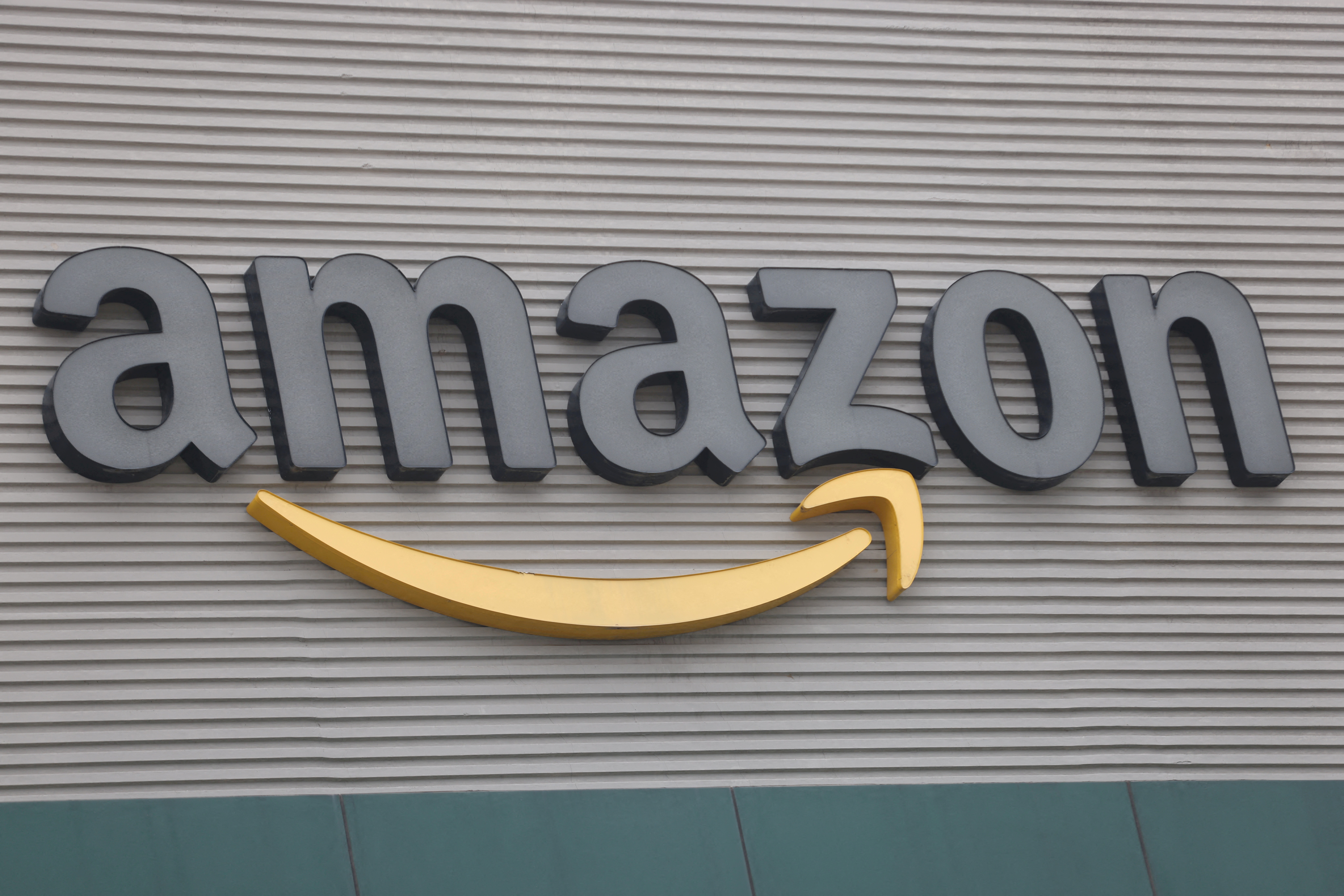 Το logo της Amazon