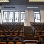 Αμφιθέατρο πανεπιστημίου