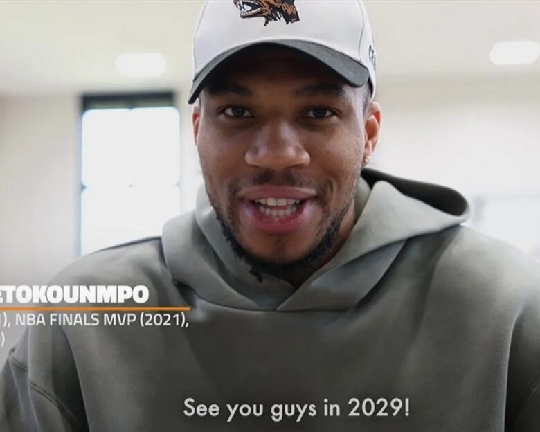 Το φοβερό βίντεο της ΕΟΚ για το EuroBasket 2029 με πρωταγωνιστές θρύλους του ελληνικού μπάσκετ
