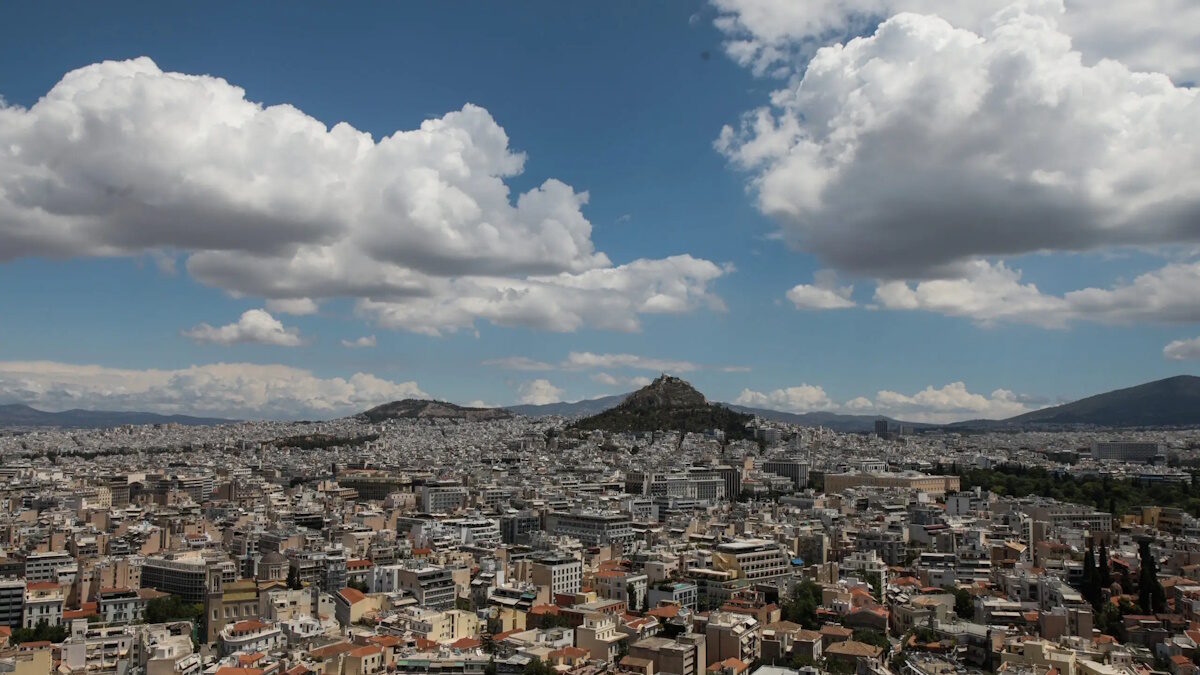 Ακίνητα στην Αθήνα