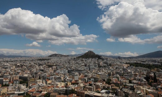 Ακίνητα στην Αθήνα