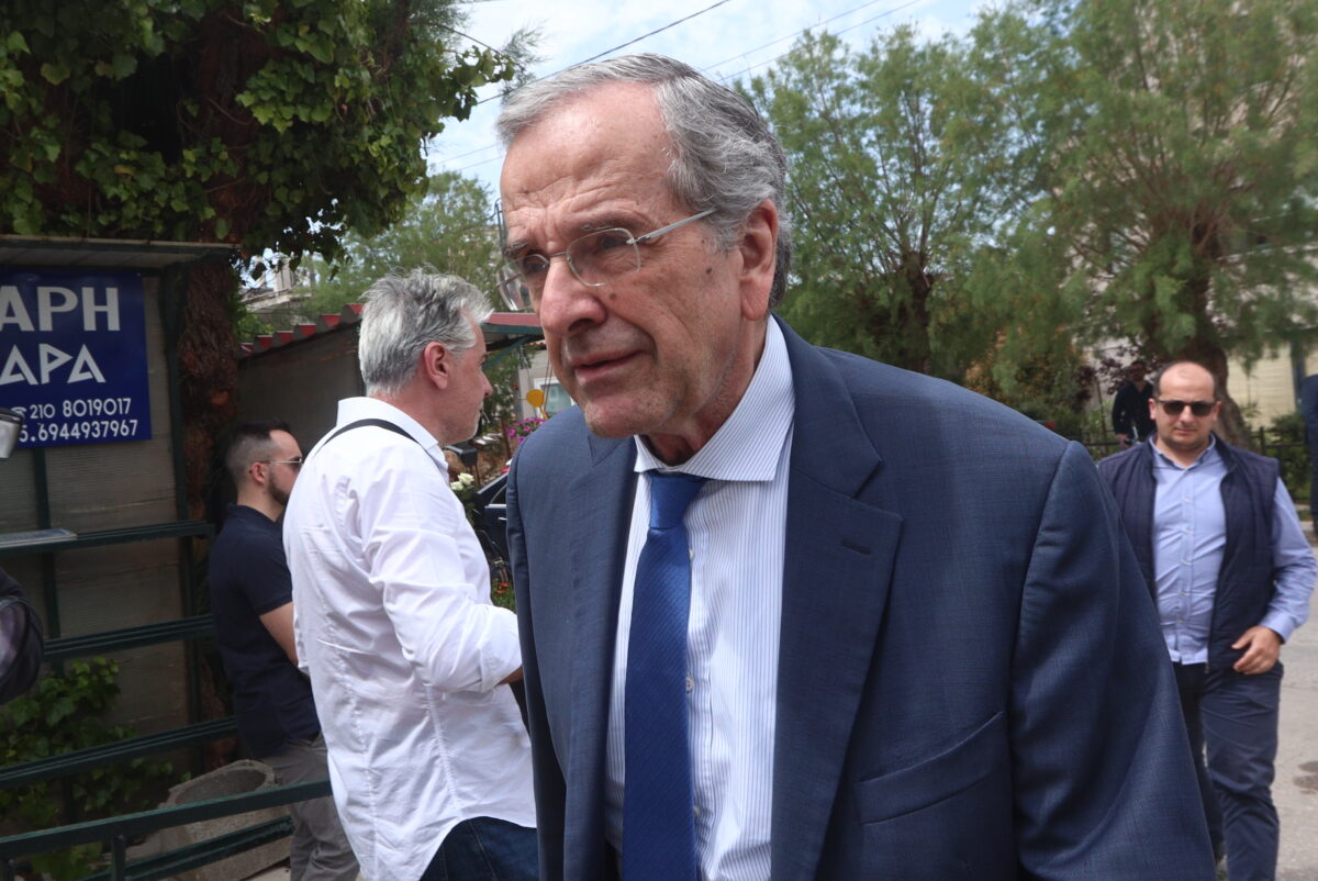 Αντώνης Σαμαράς
