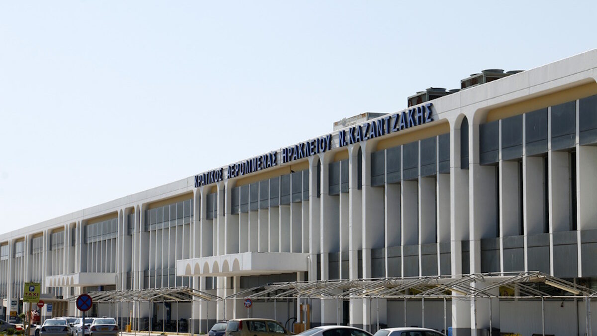 Αεροδρόμιο Ηρακλείου