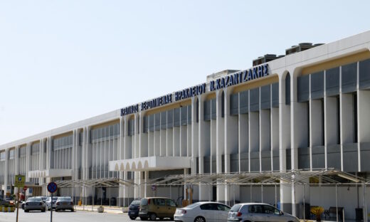 Αεροδρόμιο Ηρακλείου