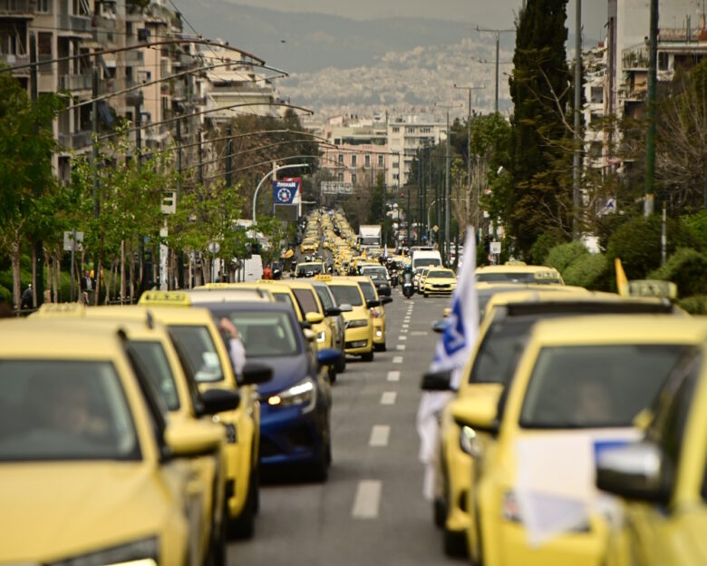 Απεργία ταξί σήμερα στην Αθήνα: Στο «Ελευθέριος Βενιζέλος» οι οδηγοί – Κυκλοφοριακές ρυθμίσεις στην Αττική Οδό