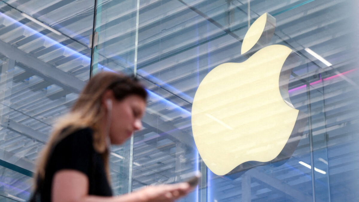 Το σήμα της Apple