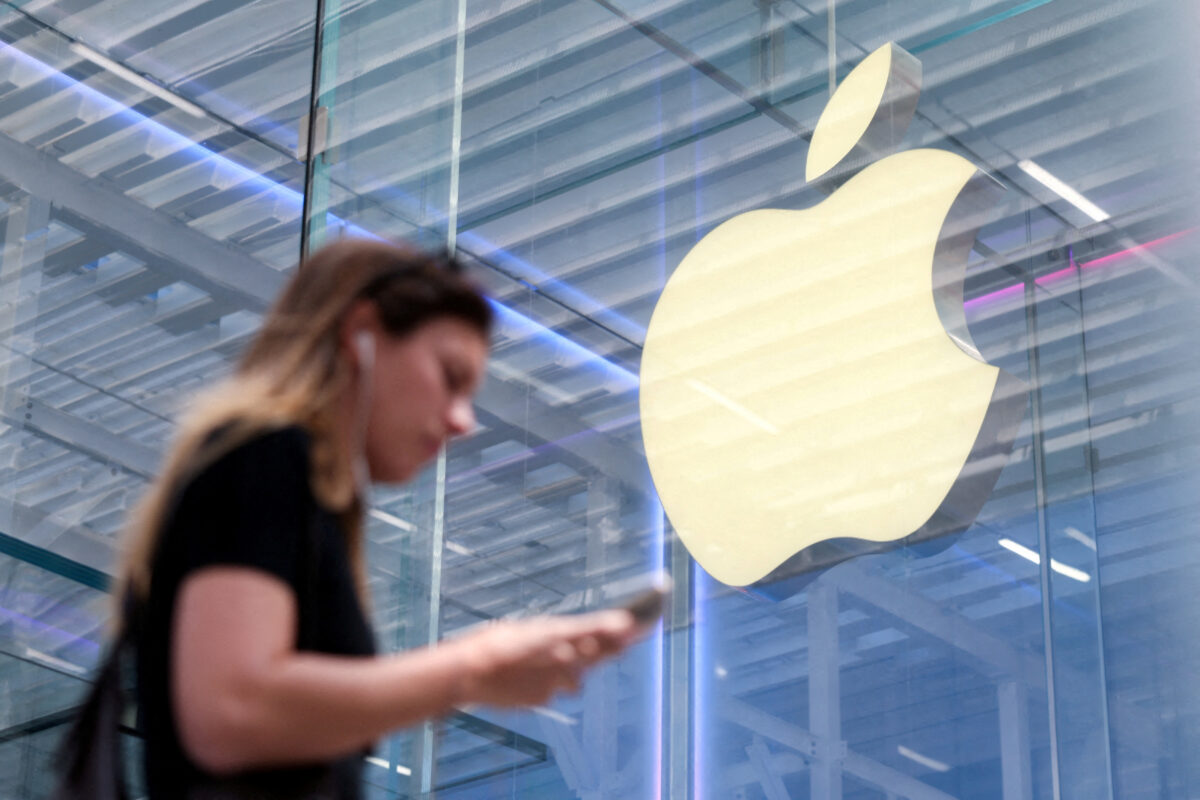 Το σήμα της Apple