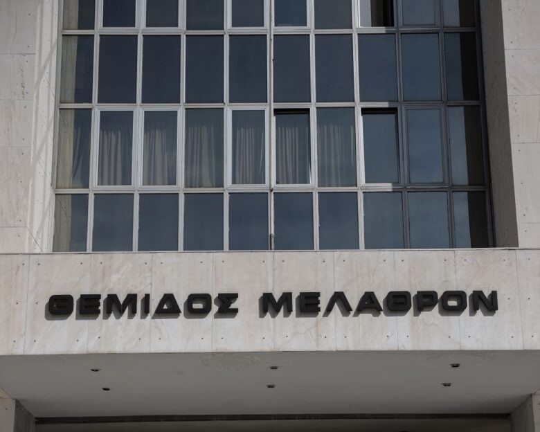 Άρειος Πάγος: Κατεπείγουσα έρευνα για την απόπειρα δωροδοκίας που κατήγγειλε δικαστής