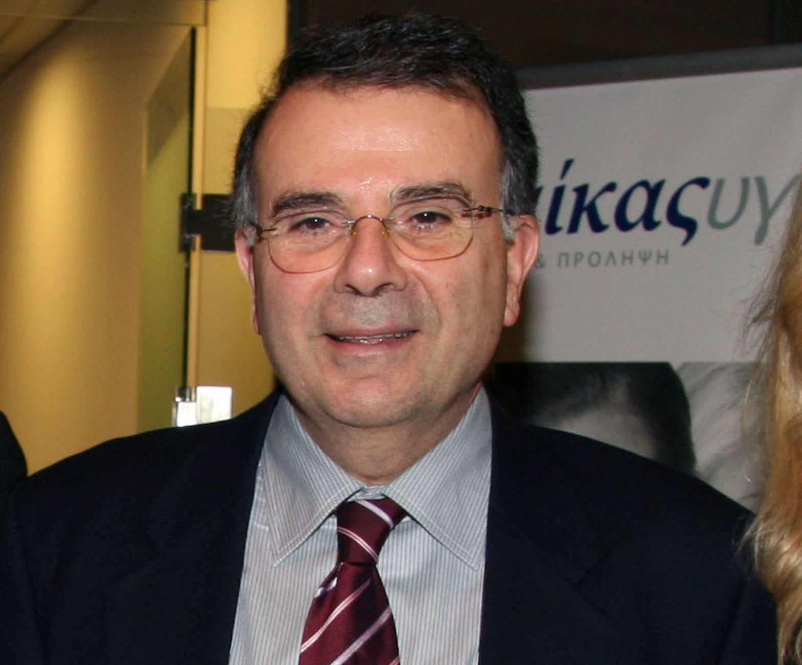Θάνος Ασκητής