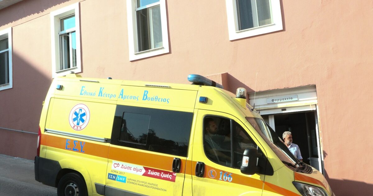 Βόλος: Ένα 4χρονο κοριτσάκι υπέστη εγκαύματα από καυτό νερό σε παιδικό σταθμό