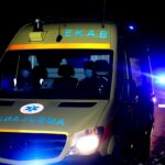 Ασθενοφόρο του ΕΚΑΒ