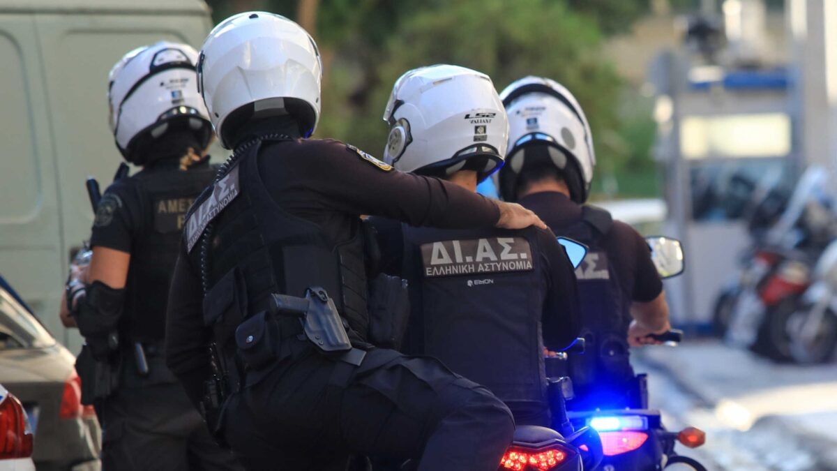 Αστυνομικοί της ομάδας ΔΙΑΣ