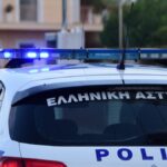 Αστυνομία