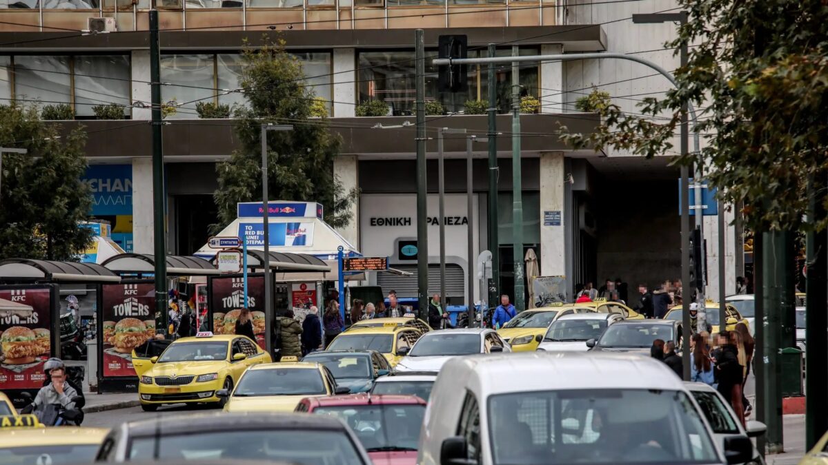 Αυτοκίνητα στο δρόμο