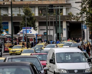 Αυτοκίνητα στο δρόμο