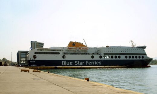 Blue Star 1