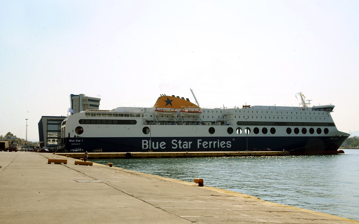 Blue Star 1