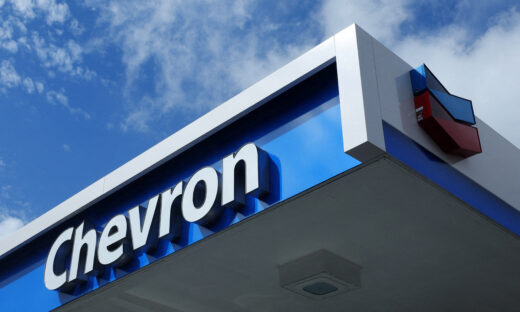 Πρατήριο Chevron
