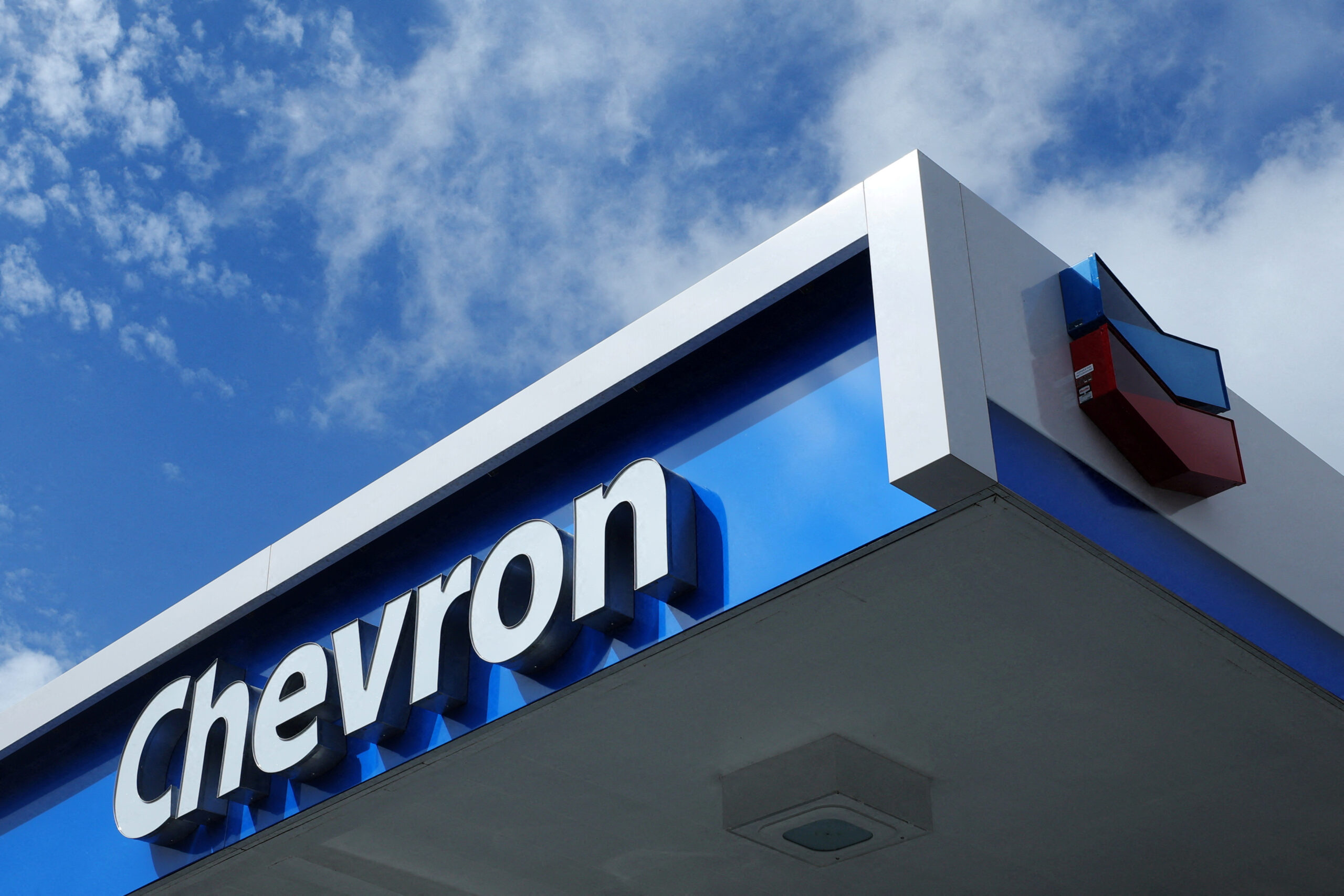 Πρατήριο Chevron