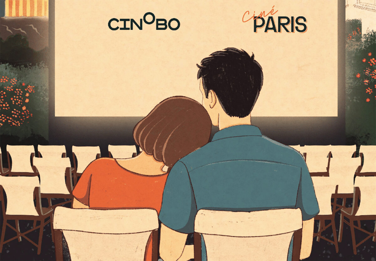 Love Stories Under The Stars: Αφιέρωμα στον έρωτα στο Cine Paris