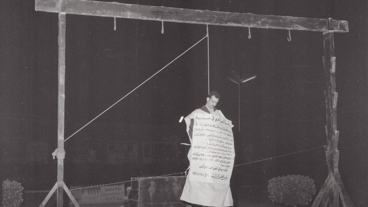 Ο κατάσκοπος της Μοσάντ Έλι Κοέν εκτελέστηκε στη Συρία