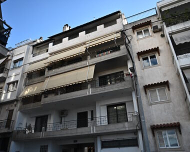 Διαμέρισμα στην Αθήνα