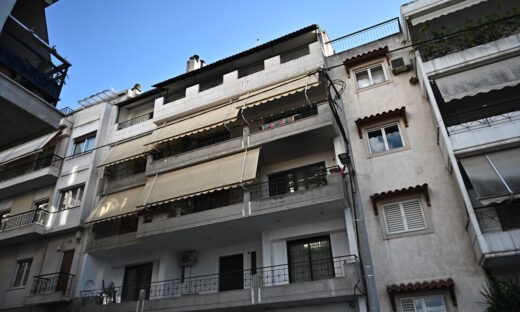 Διαμέρισμα στην Αθήνα