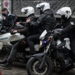 Αστυνομικοί ΔΙΑΣ