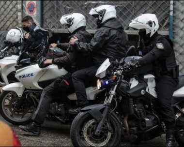 Αστυνομικοί ΔΙΑΣ