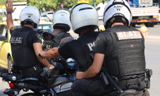 Ομάδα ΔΙΑΣ
