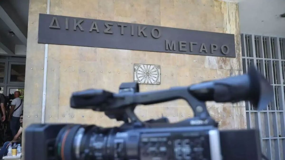 Τα δικαστήρια Θεσσαλονίκης
