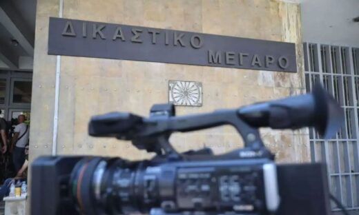 Τα δικαστήρια Θεσσαλονίκης