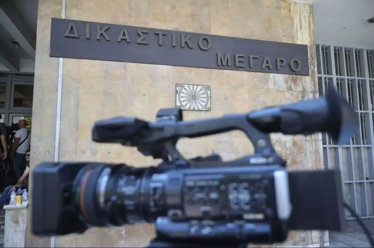 Τα δικαστήρια Θεσσαλονίκης