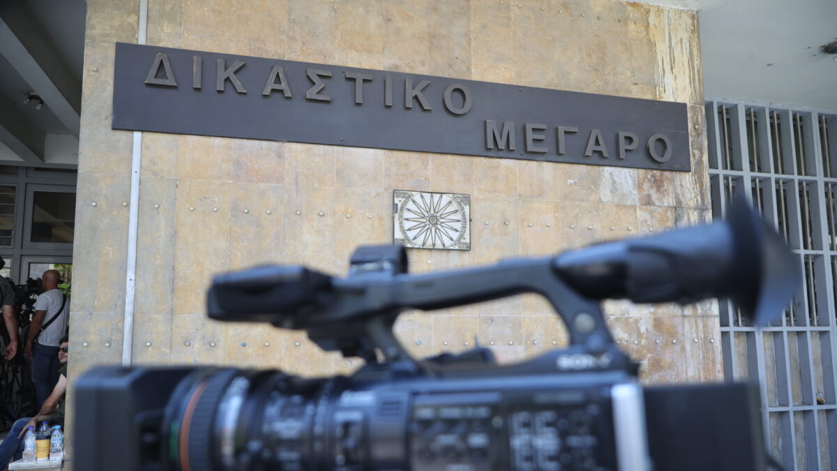 Δικαστικό Μέγαρο στη Θεσσαλονίκη