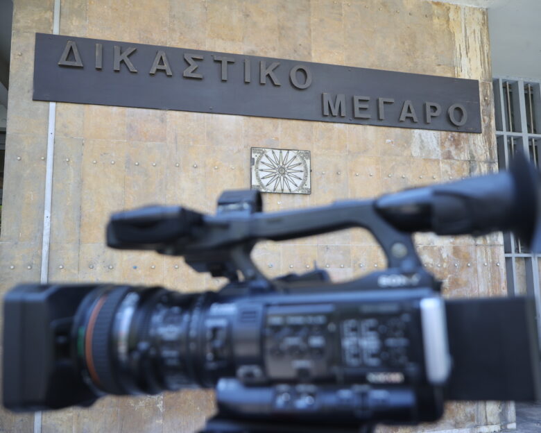 Θεσσαλονίκη: Απολογούνται οι 13 ανήλικοι ακροδεξιάς οργάνωσης για ληστείες, απάτες και ναρκωτικά